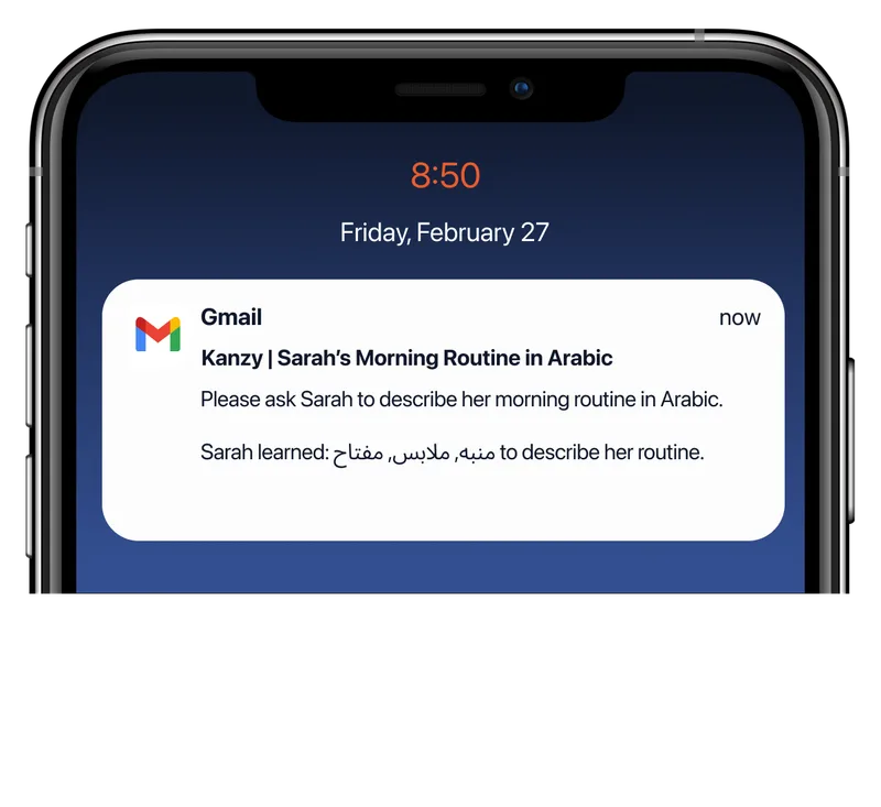 Parent receiving mobile update